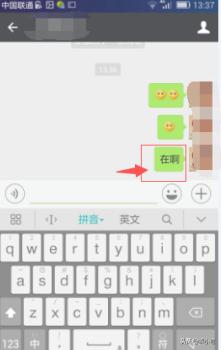 关于断舍离的文案古风，收回感情的句子