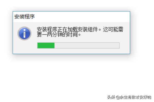 vc2010下载-vc2010下载安装教程官方