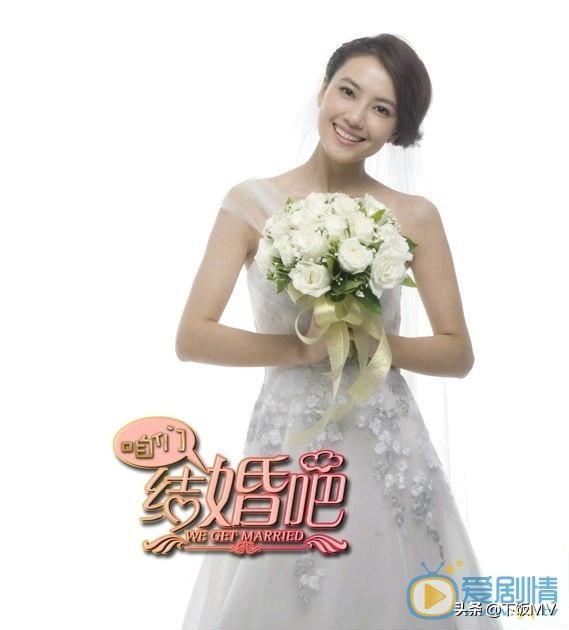 大男当婚 电视剧_大男当婚 电视剧免费观看