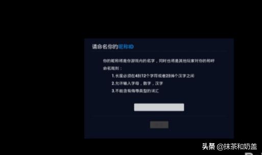 手机版吃鸡游戏怎么下载？吃鸡怎么下载？