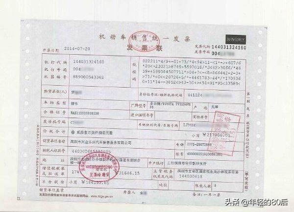苏北旅游穿搭北京， 苏北游玩