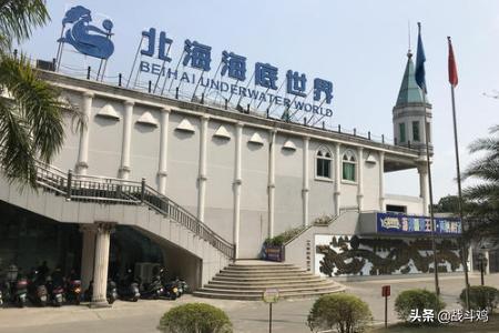 北海旅游必去的五个景点(图3)