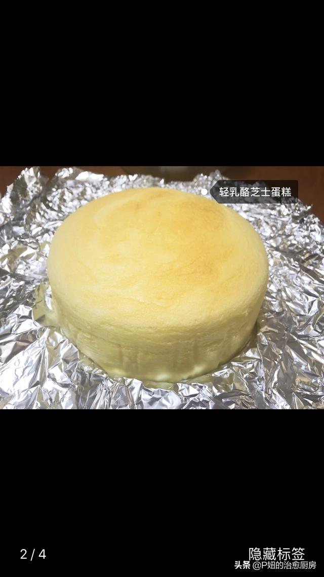 奶酪怎么给宝宝做着吃(图2)