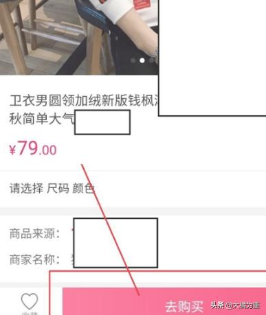 大学生消费能力和消费偏好调查报告,大学生消费能力和消费偏好调查报告怎么写