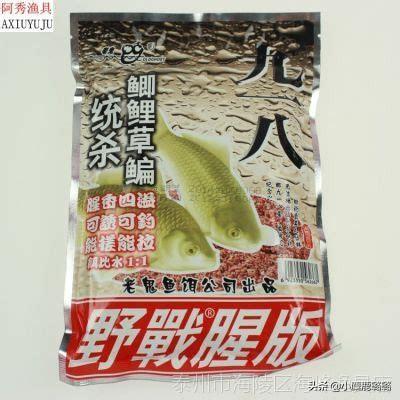 用香油做的鱼饵能钓到鱼吗,用香油做的鱼饵能钓到鱼吗视频