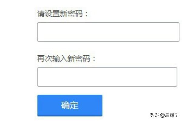 QQ密码忘记了如何重新设置新密码？(QQ忘记密码了怎么重新设置密码)