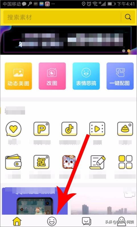 biu神器官方网站 biu神器-第1张图片-Game优搜