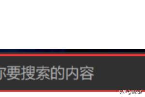怎样激活w10专业版激活码（怎样激活w10专业版激活码呢）