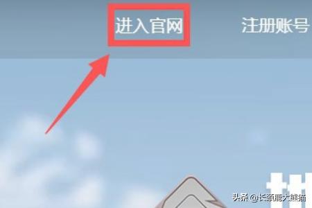完美国际17本攻略 完美国际17本攻略视频  第7张