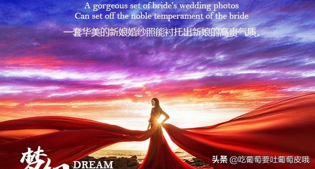 海南摄影工作室（三亚、丽江婚纱摄影有什么好的推荐？）