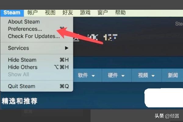 steam如何共享游戏？Steam如何共享游戏库？