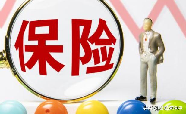 众安百万医疗险是骗局，众安百万医疗险是骗局吧?