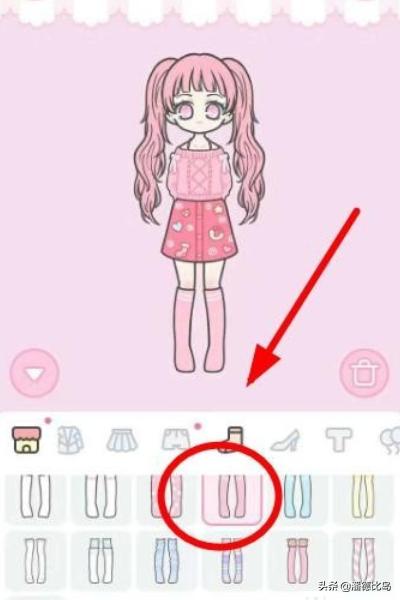 装扮少女攻略汇总 装扮少女攻略汇总图  第10张