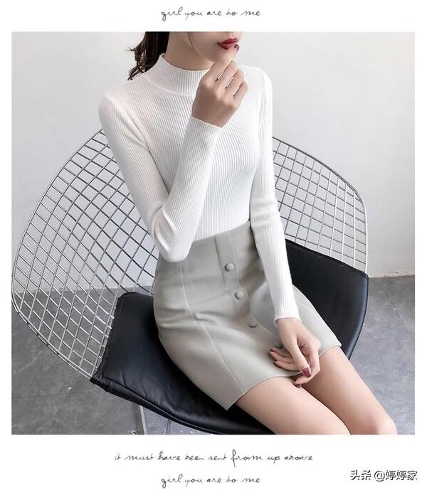 时尚白色大毛衣如何搭配(图1)
