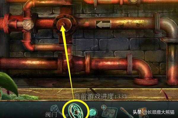 逃脱密室十二攻略 逃脱密室12关  第6张