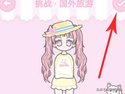 少女海外生活在线观看免费，少女海外生活在线观看免费视频