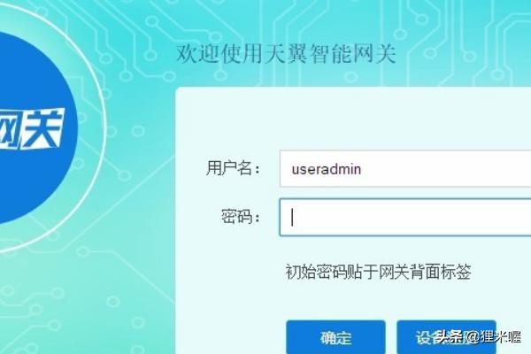 一个弹性公网ip可以绑定给多种云资源使用（一个弹性公网ip可以绑定给多种云资卍源使用）