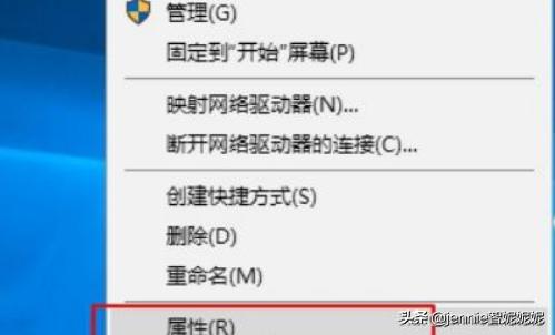 win10系统的控制面板在哪里打开