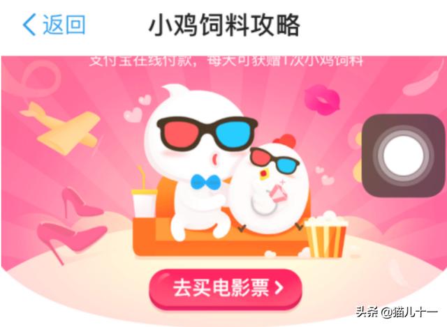 d6619e26a5eb4383a3a75029b315a6db
