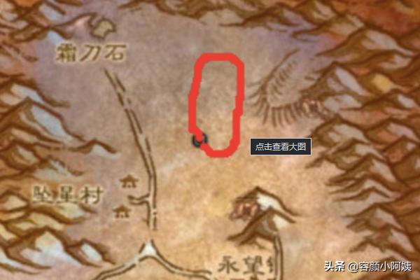 远古三任务流程 远古boss怎么打-第7张图片-春华游戏网