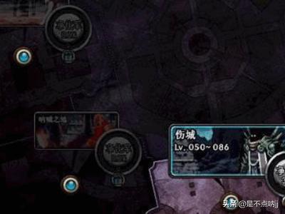 dnf公会贡献币 dnf公会贡献币怎么得-第6张图片-春华游戏网