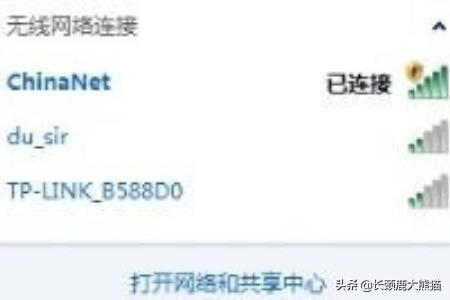 手机网页（手机怎么上电脑版的网页？）