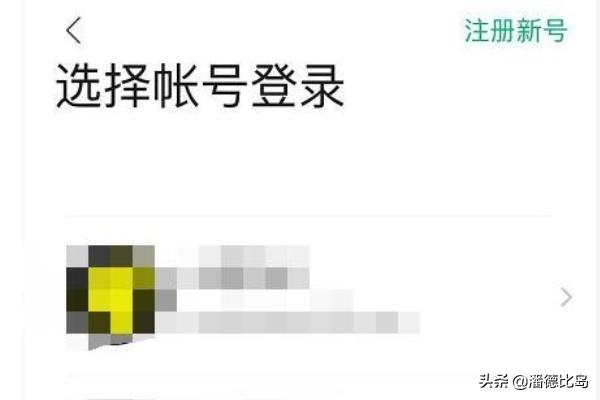 订阅号助手电脑版订阅号助手电脑版怎么下载