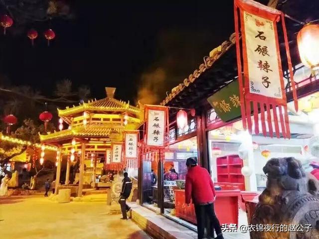 甘肃庆城旅游景点大全， 甘肃庆城旅游景点大全图片