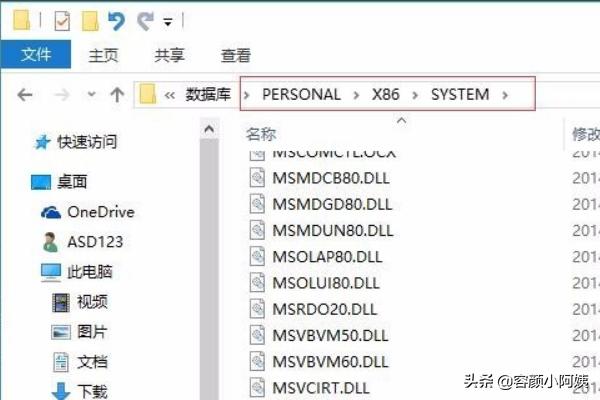 mssql2005下载-