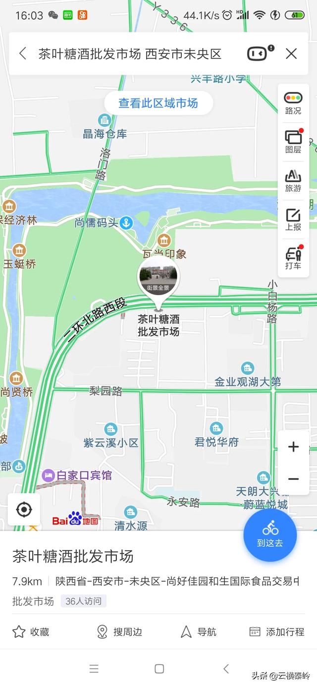 竞价货源(想开配货站如何找货源？)