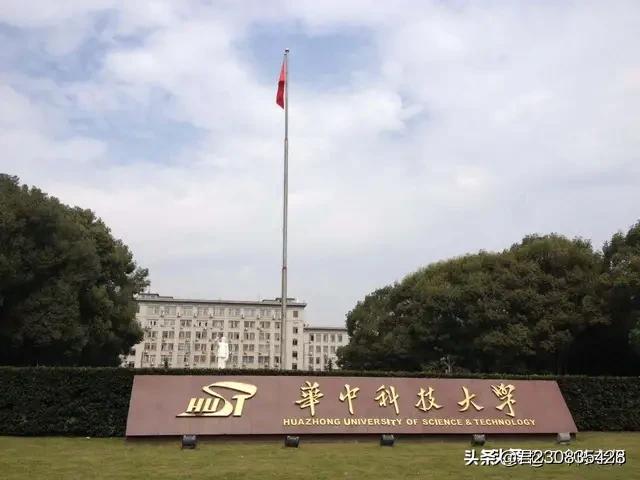 大学排名（大学排名全国排名榜）