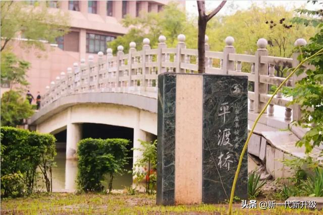 全国大学排名全部 排名表-全国大学排名全部 排名表格