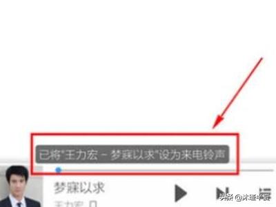 酷狗彩铃酷狗彩铃下载