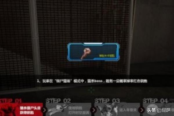 怎么才能打年兽？：打年兽