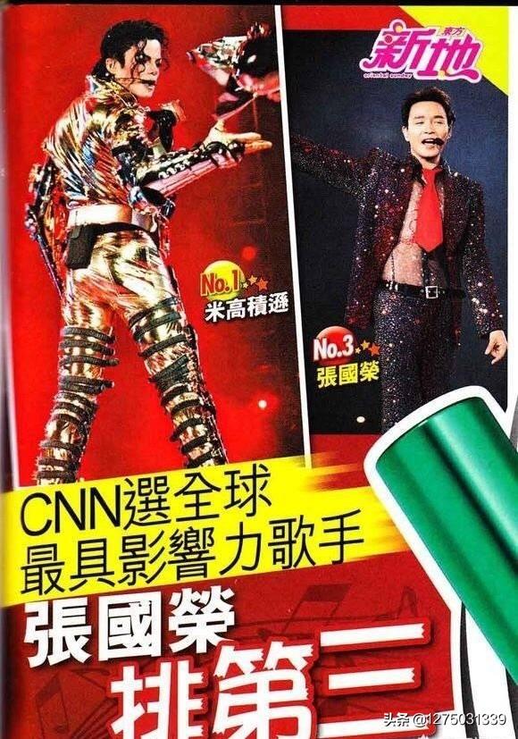 不死鸟成就 不死鸟触发-第7张图片-随然AIR主题