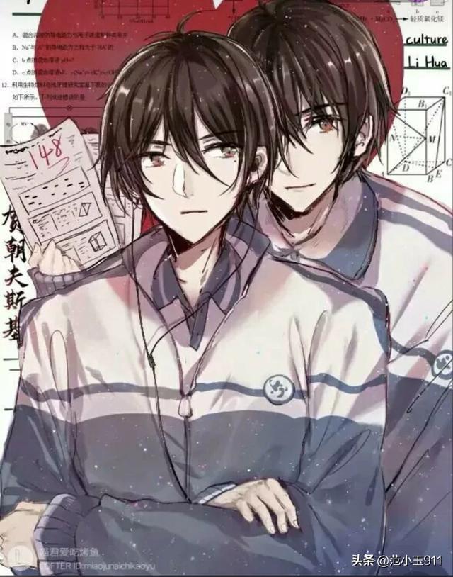 伪装学渣漫画免费，伪装学渣漫画免费观看完整版
