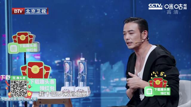 深圳豹四金牌打手资料(演员太保是谁啊？)
