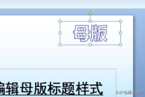 coloros怎么修改通知栏图标？：英雄联盟图标改动