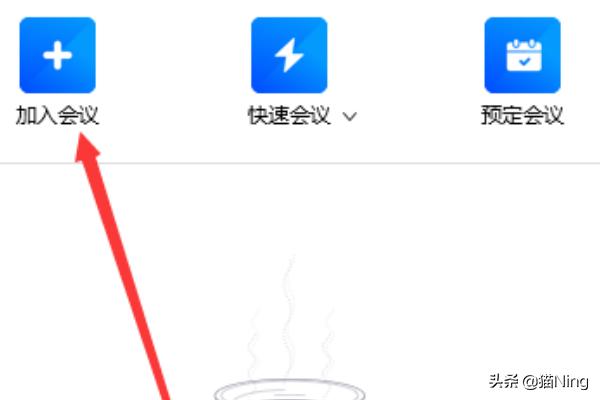 腾讯汽车问答，腾讯汽车问答app