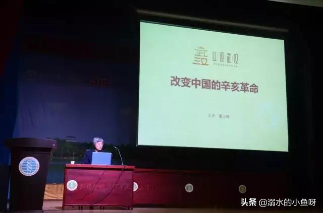 武汉精神是哪八个字？