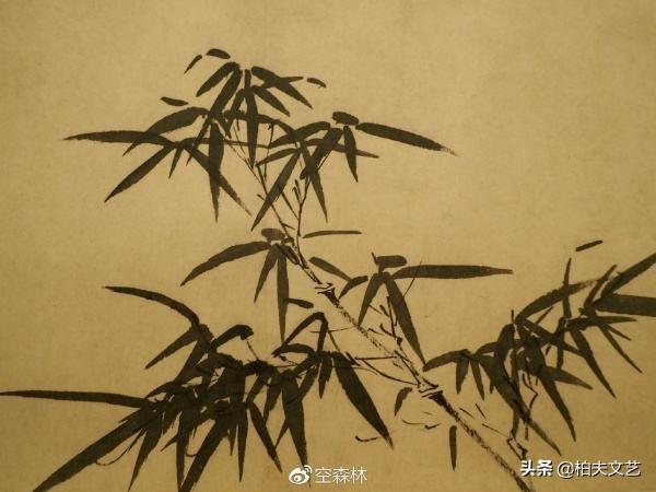 竹文化楷书字体写法欣赏