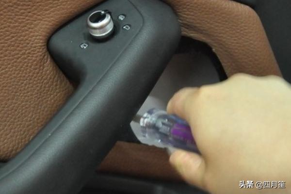 长沙奥迪A6L前门门板拆卸详细步骤图经验？