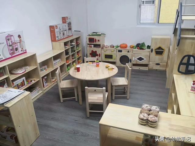 到幼儿园不和小朋友玩，到幼儿园不和小朋友玩怎么办