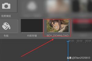 安卓app开发视频