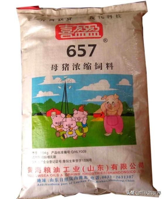 时间就是一把猪饲料-时间就是一把猪饲料 散文