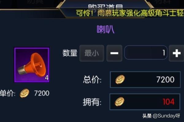 阿拉德之怒官网 阿拉德之怒官网礼包领取-第12张图片-春华游戏网