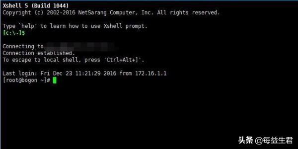 Linux如何创建用户？在linux中创建用户有几种方式？