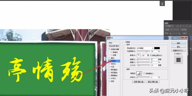 [门头效果图]有没有那个软件可以简单易学制作门面，室内外效果图的？