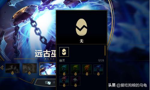 小小大乱斗无限金币版下载 小小大乱斗-第6张图片-Game优搜