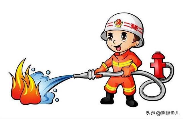 消防安全知识大全，消防安全知识大全100条